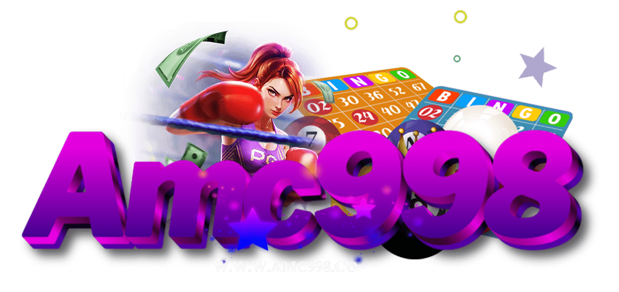 amc998
